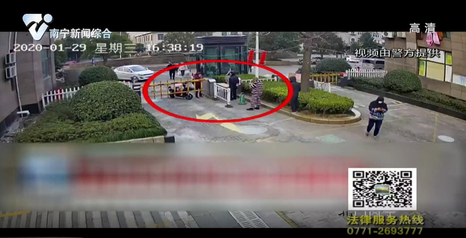 疫情期间拒测体温还撒泼 这种行为将会受到什么处罚？