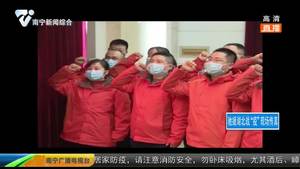 致敬“最美逆行者”！