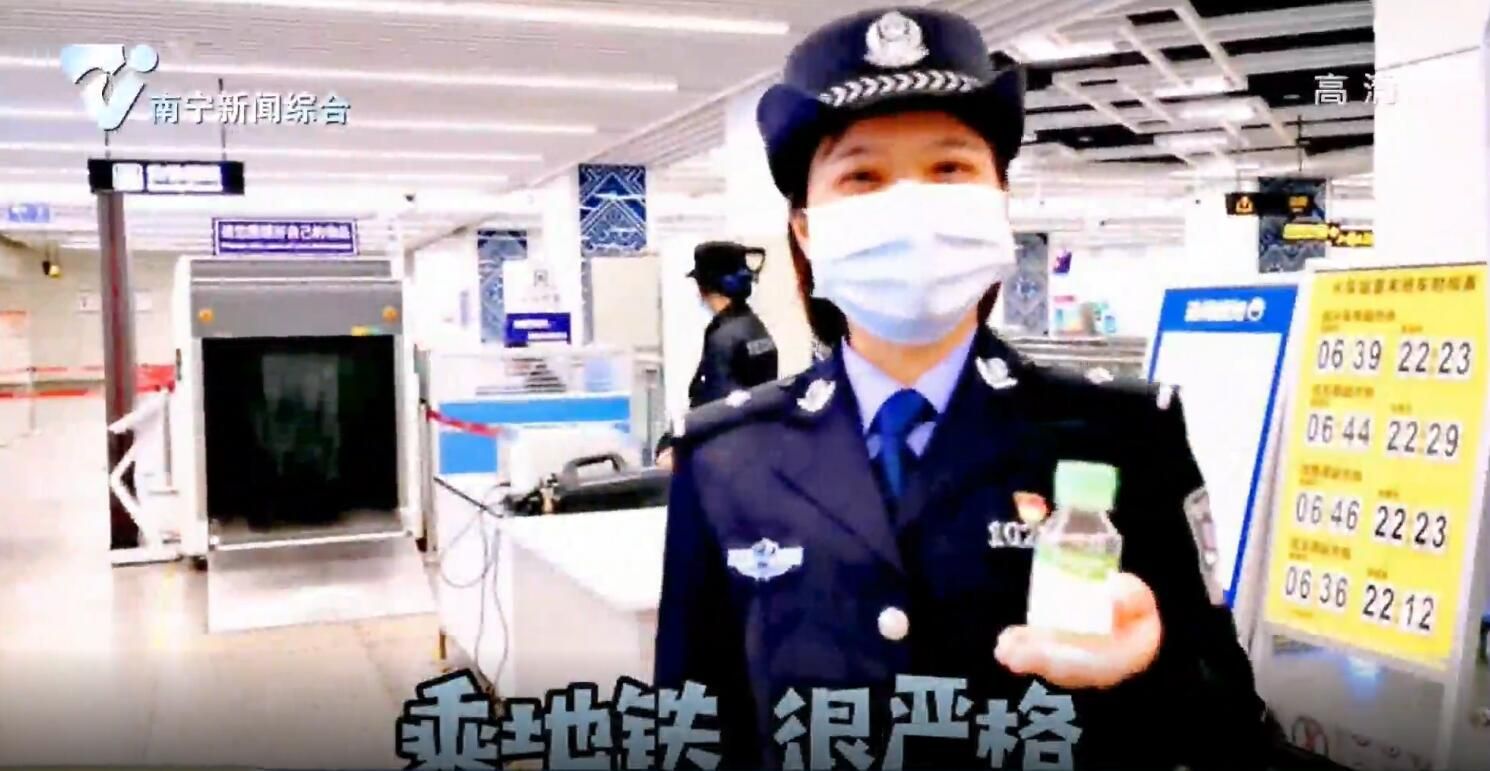 快板顺口溜朗朗上口 地铁民警防疫有新招