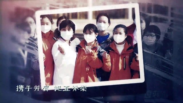 《春天·无恙》