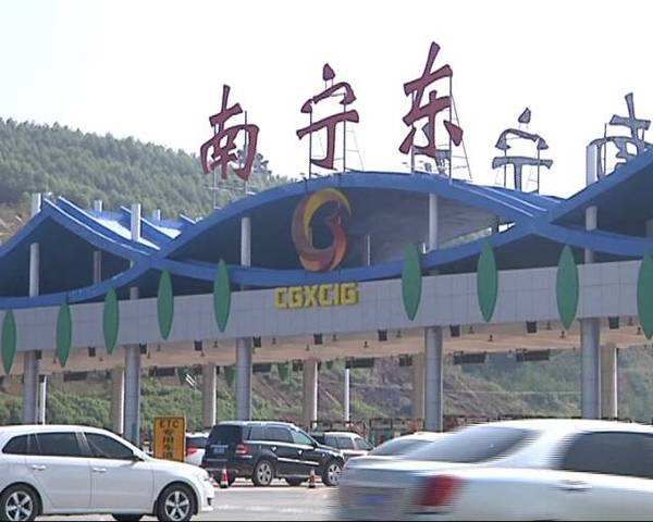 央视新闻频道现场直播南宁市疫情防控工作