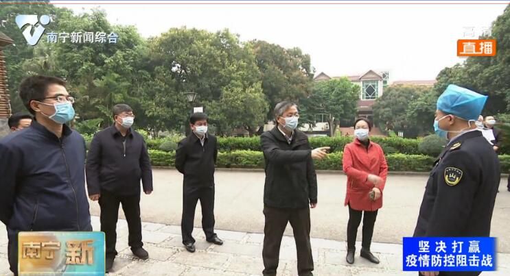 【坚决打赢疫情防控阻击战】严格落实联防联控工作  完善网格化管理机制