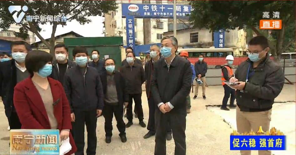 一手抓疫情防控一手抓复工复产  强化服务保障推进重点项目建设