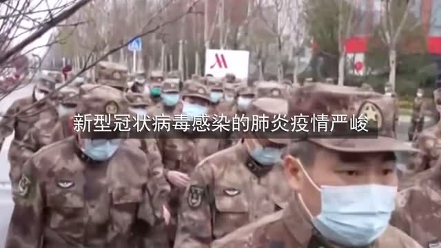 战胜疫情 告慰父亲