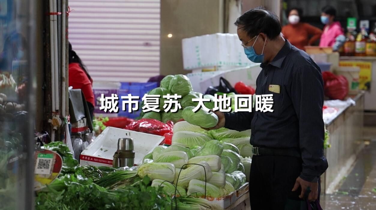 感謝你，每一個平凡的南寧人