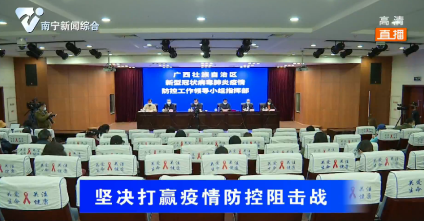 抗疫春耕两不误  战“疫”保粮促增收