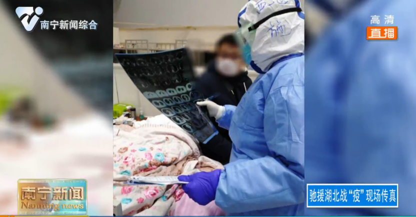 战“疫”心声：飞越山川河流 只为守护你们的安康