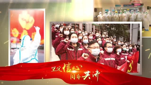 防疫公益：关口前移 推动发展