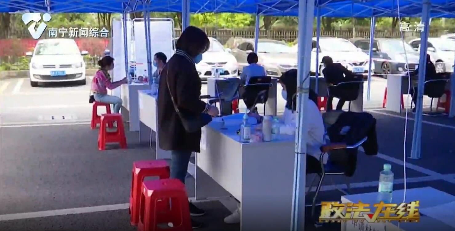 自治区政务服务中心部分恢复线下窗口服务