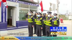 重温入党誓词 坚定信心战胜疫情