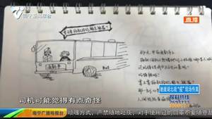 抗疫日记：用漫画记录战“疫”的感人瞬间