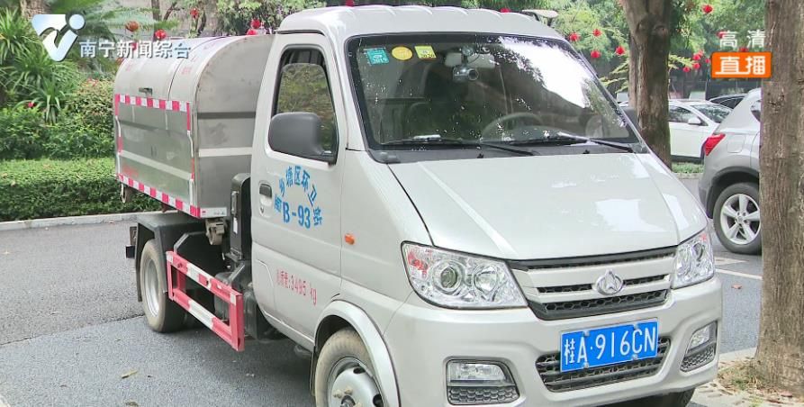 专桶专用  南宁市废弃口罩实行专项处理