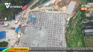 邕武医院扩建工程首个临时病房吊装 记者直击“南宁速度”