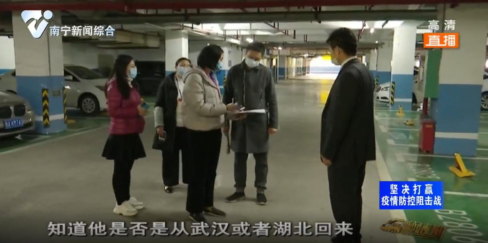 凤翔社区：抓好社区防控 保障居民健康