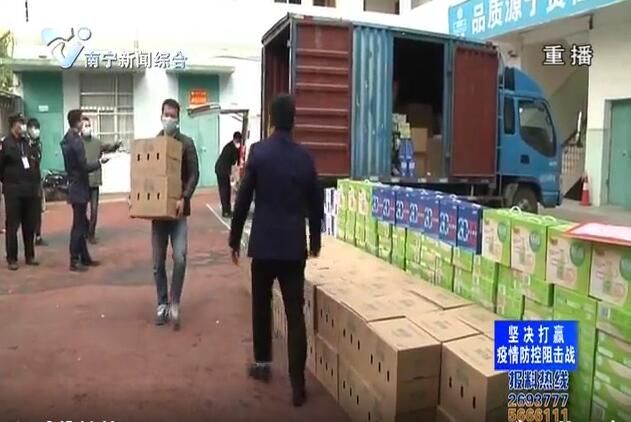 你们在一线阻击疫情 我们在后方守护你们