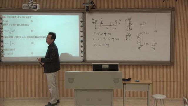 高中三年级物理0101#《牛顿运动定律专题》