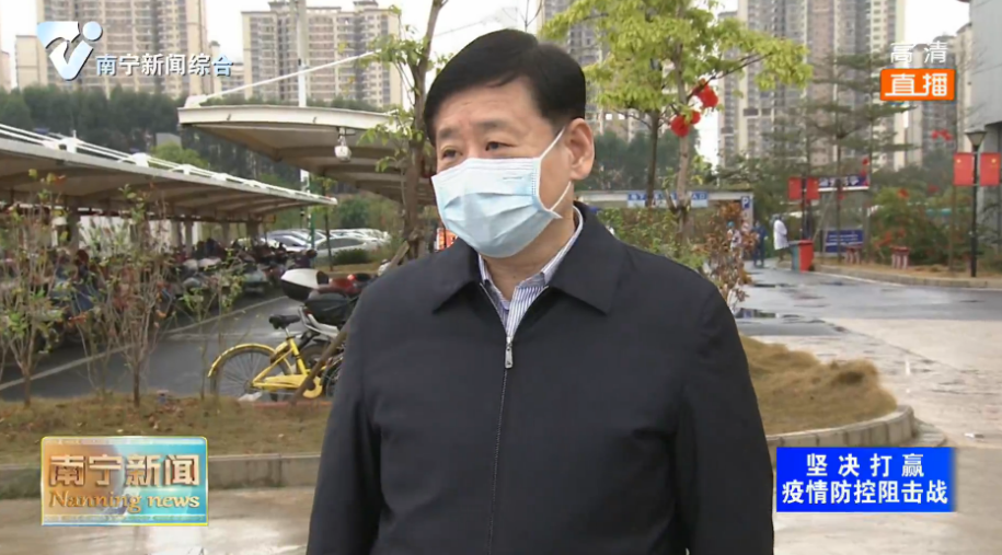 王小东深入医院和农贸市场实地检查指导疫情防控工作强调 全力做好物资保障 始终保持战斗状态 坚决遏制疫情蔓延势头