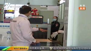 民航“白衣天使”连日奋战 守好机场战“疫”最前线