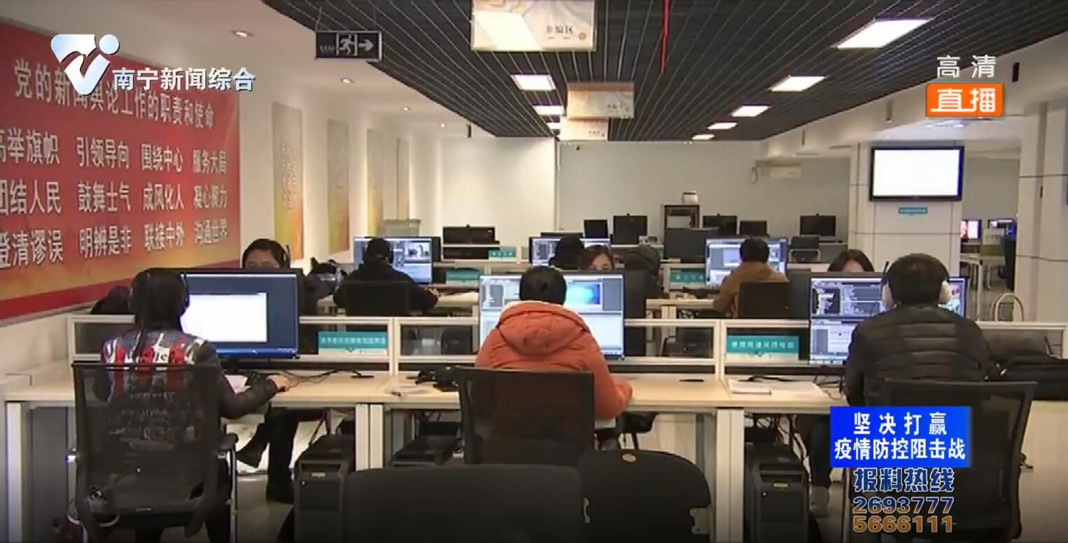 向榜样靠拢 战“疫”一线记者递交入党申请书