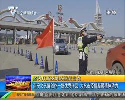 南宁文艺届创作一批优秀作品 为抗击疫情凝聚精神动力