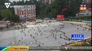 邕武医院改扩建项目：建设者全力奋战 不分昼夜施工