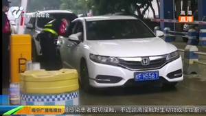 群众给边防民警送口罩 善举暖人心