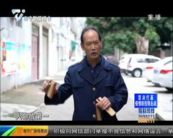 心系疫情 老人自创快板鼓舞人心