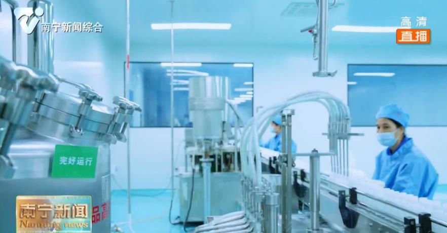 统筹做好复工复产准备工作  助力打赢疫情防控阻击战