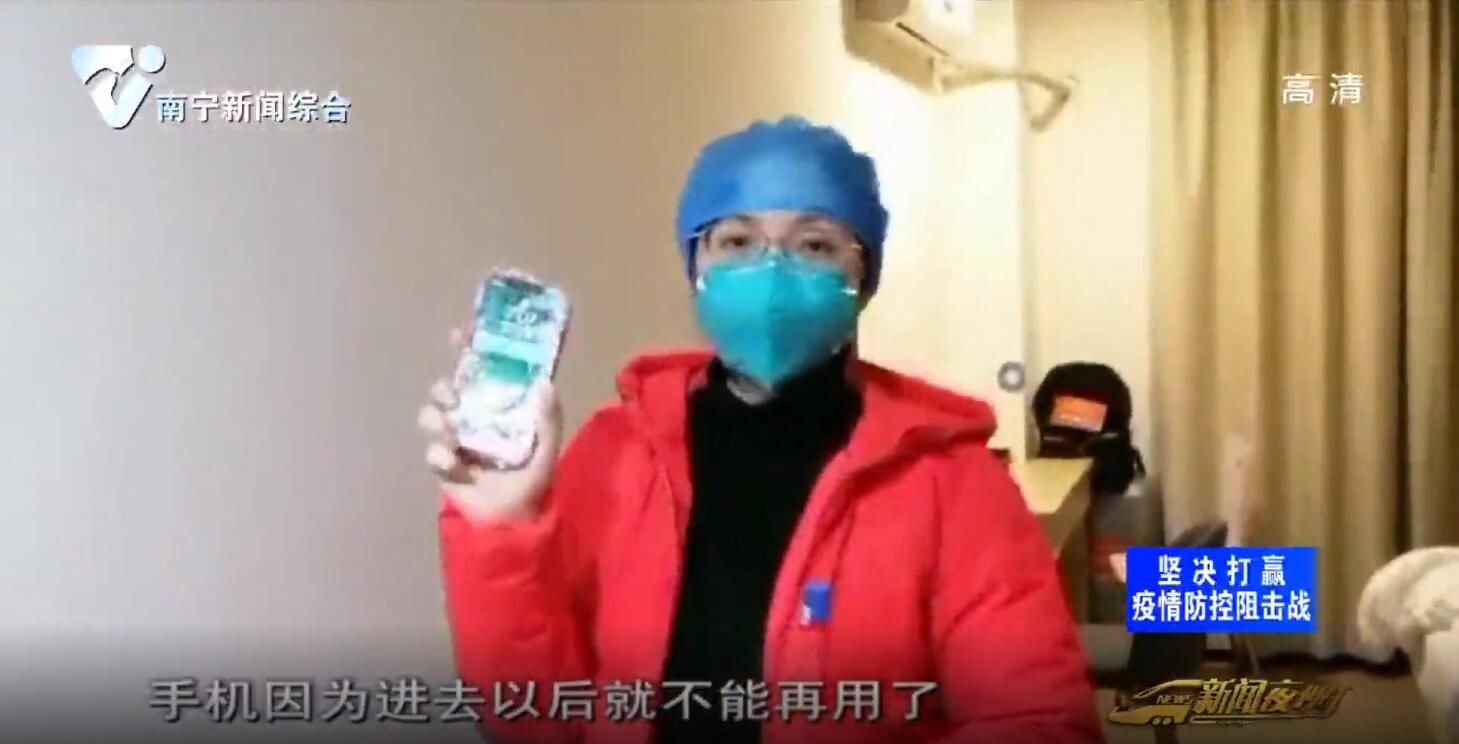 南宁医疗队湖北工作日记：医疗队进入方舱医院工作