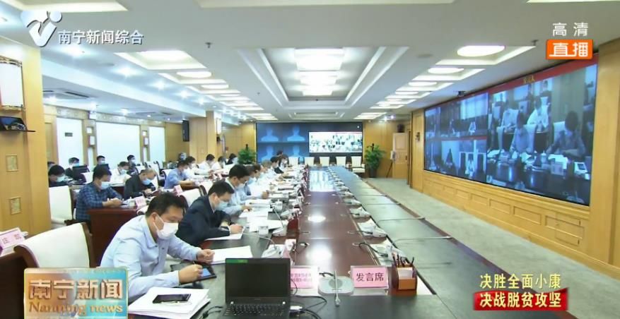 【决胜全面小康  决战脱贫攻坚】坚持目标导向问题导向结果导向  确保如期完成脱贫攻坚目标任务