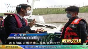 邕宁枢纽船闸3月9日恢复通航