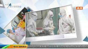 全民防疫 从我做起（三） 办公场所要加强健康监测