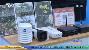 嗨！我是广西健康码 一码在手 健康出行