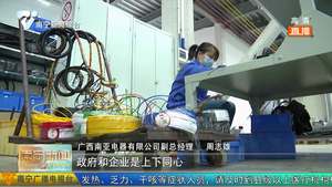 邕宁区： 防疫防控不松懈  复工复产稳推进