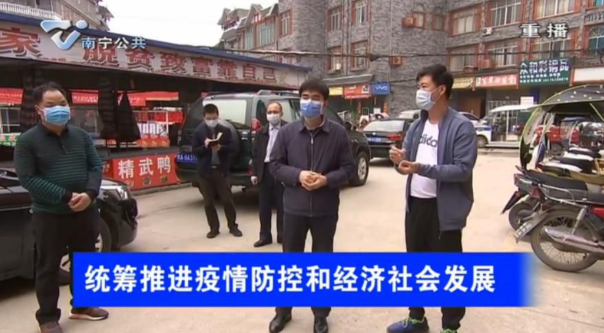 疫情防控不松懈 有序恢复生产生活秩序