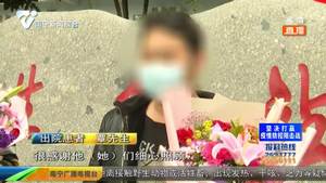 喜报！南宁市第四人民医院新冠肺炎隔离病区确诊病例实现院内清零