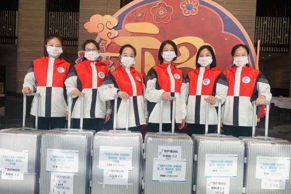 歡迎回家，廣西第二批支援湖北抗疫醫療隊！