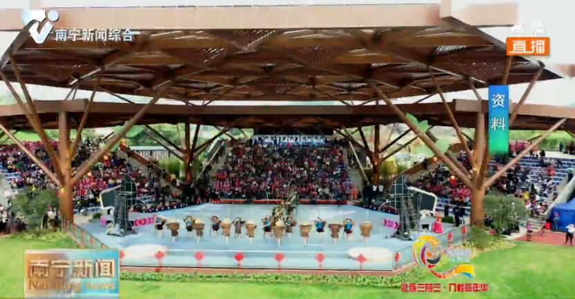 壮族三月三  线上“云游”也精彩