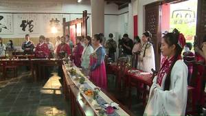 2020南宁孔庙博物馆“三月三”丽人行汉服雅集活动