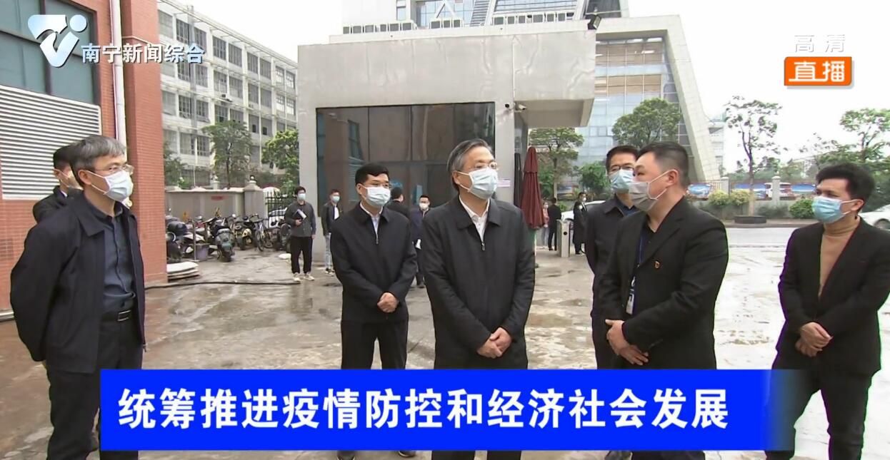 千方百计破解用工难题 推动企业复工复产达产