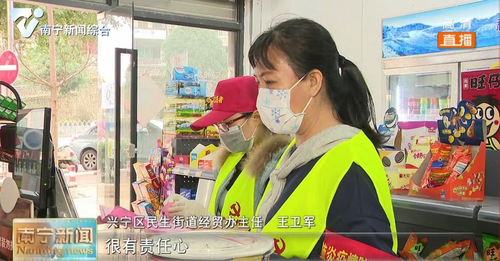 黄建珍：为了群众的生命安全我们要想得更细做得更实