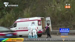 坚守生命转运线的90后“救火员”