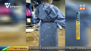 “美少女战士”想脱单 方舱“三姑六婶”来支招