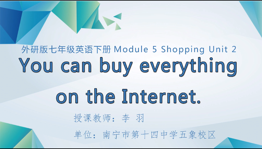 3月31日第一节 七年级英语Module 5 Unit 2