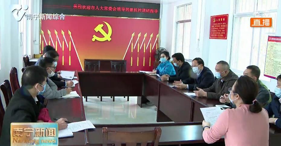 扶在“点”上 帮在“根”上 高质量打赢脱贫攻坚战