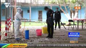 乡村大世界又有14名密切接触者解除隔离 共217人离开观察点