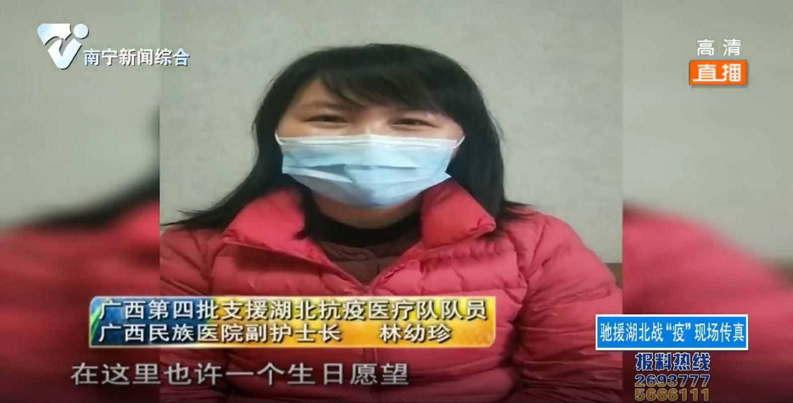 难忘的“战地”集体生日会