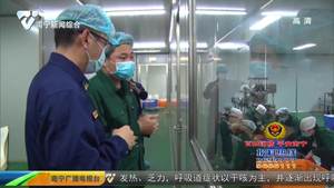 企业一线复工忙 消防送上灭火“神器”