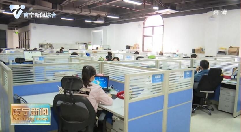 改革春风拂大地 创新之城绿意浓