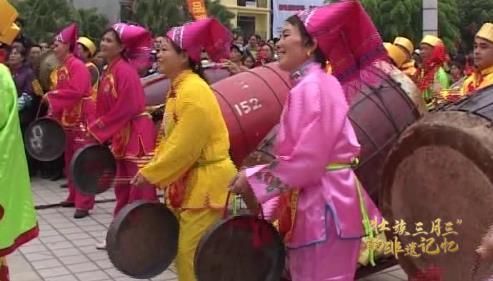 非遗记忆——马山会鼓